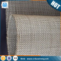 40 Mesh 0.25mm 430 410 magnetic stainless steel wire mesh for food industry filtering